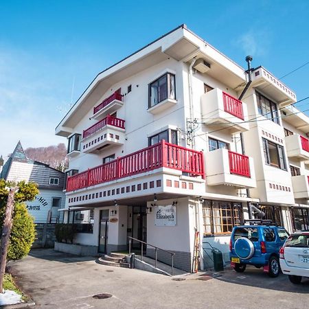 Hotel Elizabeth Nozawaonsen Exteriér fotografie