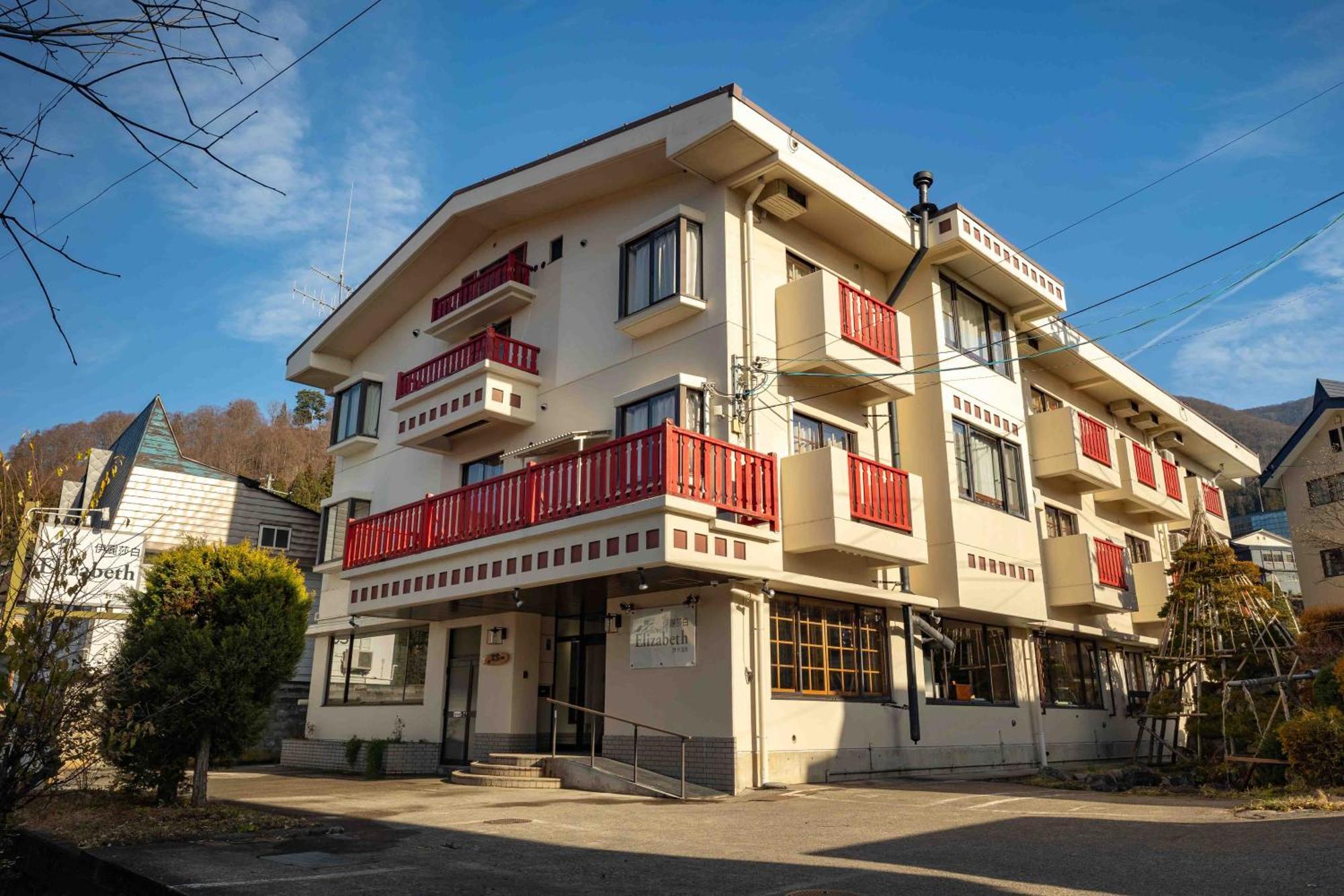 Hotel Elizabeth Nozawaonsen Exteriér fotografie