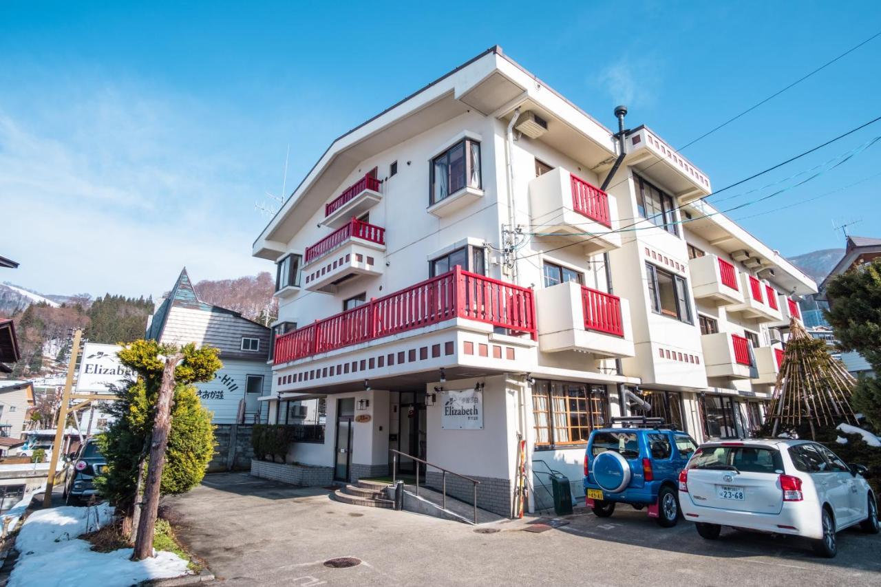 Hotel Elizabeth Nozawaonsen Exteriér fotografie